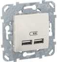 Schneider Electric Unica MGU5.418.25ZD Розетка USB (2xUSB, под рамку, скрытая установка, бежевая)