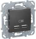 Schneider Electric Unica Top MGU5.418.12ZD Розетка USB (2xUSB, под рамку, скрытая установка, графит)