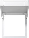 Gira System55 265803 Рамка монтажная для E22 (крышка, белая глянцевая)