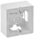 Legrand Valena Life 754191 Установочная коробка (белый)