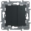 Legrand Etika 672618 Светорегулятор кнопочный (400 Вт, под рамку, скрытая установка, антрацит)