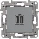 Legrand Etika 672494 Розетка USB (2xUSB, под рамку, скрытая установка, алюминий)
