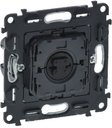 Legrand In'Matic 752029 Выключатель для жалюзи и рольставней (6 А, механизм, с/у)