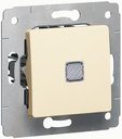 Legrand Cariva 773726 Переключатель одноклавишный (10 А, под рамку, подсветка, с/у, слоновая кость)