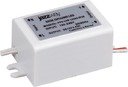 Драйвер PPS CVP 12005 IP20 5w (12шт мин.отгрузка)