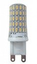 Лампа PLED-G9 7w 4000K 400Lm 175-240V (пластик d16*50мм)