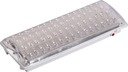 Светильник аварийный ДПА 2104, аккумулятор, 4ч, 60LED, IP20