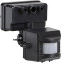 IEK LDD13-019-1100-002 Датчик движения ДД 019 (1100 Вт, 120 °, дальность 12 м, в сборе, настенный, IP44, черный)