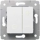 Legrand Cariva 773615 Светорегулятор кнопочный (500 Вт, R+L, под рамку, скрытая установка, белый)