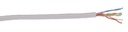 IEK LC1-C5E04-111 ITK Кабель связи витая пара U/UTP, кат.5E 4х2х24AWG solid, PVC, 305м, серый