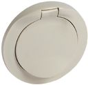 Legrand Celiane 067827 Крышка розетки (2P+E, IP44, крышка, слоновая кость)