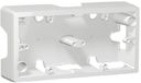 Legrand Galea Life 771097 Установочная коробка двойная (горизонтальная, белая)