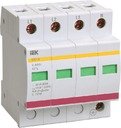 Огр-ль имп перенапр ОПС1-B 4Р In=30kA Un=400B Im=60kA ИЭК