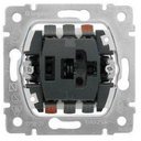 Legrand Galea Life 775807 Выключатель одноклавишный промежуточный (10 А, механизм, скрытая установка)