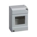 Schneider Electric 10208 ЩИТ MICRO PRAGMA 8 МОД НАВЕСНОЙ