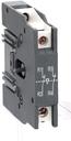 DEKraft 24118DEK Механизм блокировки для контакторов КМ-103 40-9