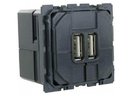 Legrand Celiane 067462 Розетка USB (2xUSB, механизм, скрытая установка)