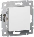 Legrand Cariva 773646 Заглушка (под рамку, скрытая установка, белая)