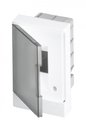 ABB 1SZR004002A1200 Basic E Бокс в нишу 2М серая прозрачная дверь (без клемм)