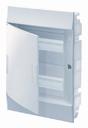 ABB 1SLM004100A1306 Бокс в нишу Mistral41 36М непрозрачная дверь 850° 2 ряда (без клемм)