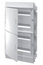 ABB 1SLM004101A1110 Бокс в нишу Mistral41 72М непрозрачная дверь (c клемм)