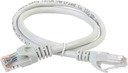 IEK PC01-C5EU-1M ITK Коммутационный шнур (патч-корд), кат.5Е UTP, 1м, серый