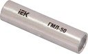 IEK UGTY10-070-12 ГМЛ-70 медная луженная соединительная гильза