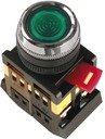 IEK BBT40-SB7-K06 Кнопка SВ-7 "Пуск" зеленая