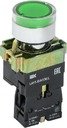 IEK BBT50-BW-K06 Кнопка управления LAY5-BW3361 с подсветкой зеленый 1з