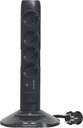 Legrand ''Комфорт и безопасность'' 694619 Мультимедийный блок 4x2К + 2xUSB + 1xmicroUSB 1,5 м (з/к, 16 А, черный)