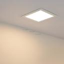 Arlight 020137 DL-225x225M-21W Warm White Светильник светодиодный