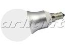 Arlight 015984 E14 CR-DP-G60M 6W Day White светодиодная лампа