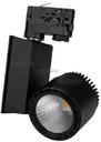 Arlight 022057 LGD-2282BK-45W-4TR White 24deg Светодиодный светильник