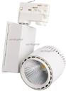 Arlight 022059 LGD-2282WH-45W-4TR Day White 24deg Светодиодный светильник