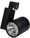 Arlight 017763 LGD-520BK-30W-4TR White Светодиодный светильник