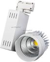 Arlight 017690 LGD-538WH 25W Warm White Светодиодный светильник