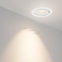 Arlight 017463 LTD-95WH 9W Warm White 45deg светодиодный светильник