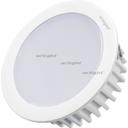 Arlight 020770 LTM-R70WH-Frost 4.5W Day White 110deg светодиодный светильник