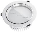 Arlight 014893 MD-190MS4-20W White светодиодный светильник