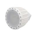 Arlight 019437 MR11 4W120W-12V White светодиодная лампа