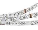 Arlight RT 2-5000 008816 Светодиодная лента 24В Yellow 2x (5060, IP33, 300 LED, LUX, 5 м)