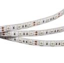 Arlight RTW 2-5000SE 015445 Светодиодная лента 12В Red 2x (5060, IP65, 300 LED, LUX, 5 м)