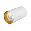 Arlight 022942 SP-POLO-R85-1-15W Warm White 40deg (White, Gold Ring) накладной светильник