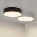 Arlight 022230 SP-RONDO-210A-20W Day White светильник
