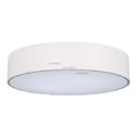 Arlight 022125 SP-TOR-TB500SW-30W-R White-MIX светильник