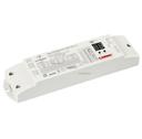 Arlight 020943 Диммер DALI SRP-2305-50W-CC (220V, 200-1500mA)