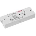 Arlight 020730 Диммер SR-1009AC (220V, 576W)