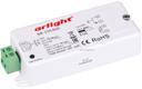 Arlight 018244 Диммер тока SR-2503NS (12-36V, 1x700mA)