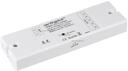 Arlight 021096 Контроллер SR-2839W White (12-24 В,240-480 Вт,RGBW,ПДУ сенсор))