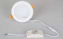 Arlight 021435 Светильник DL-BL125-9W Warm White
